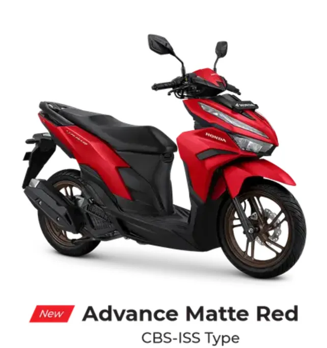 Merah